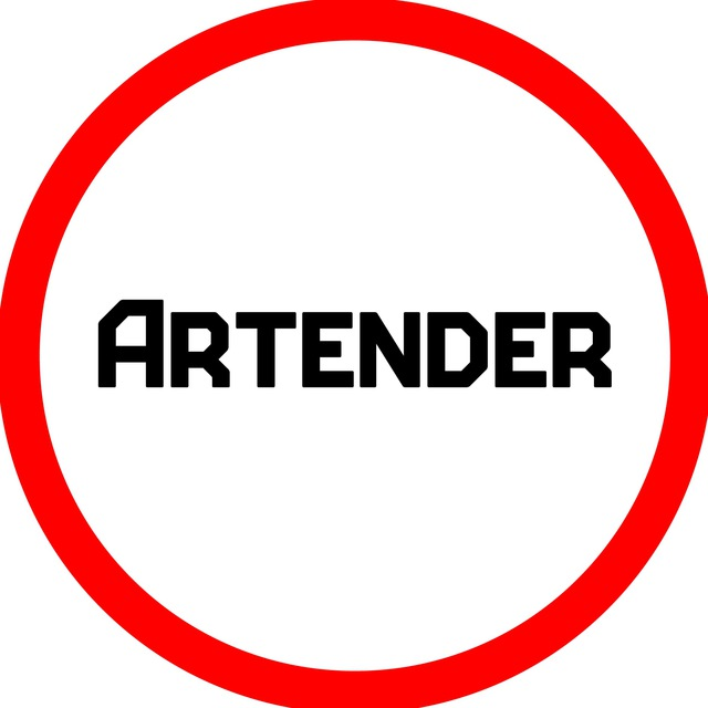 Артендер