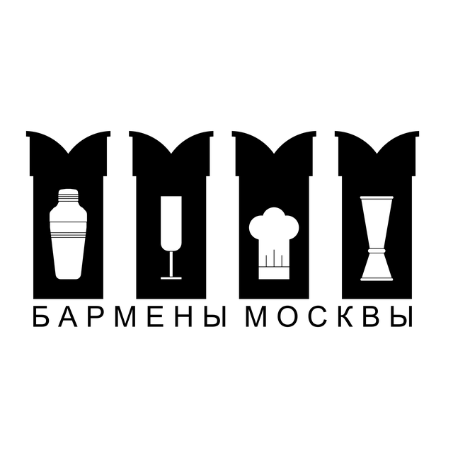 Бармены Москвы