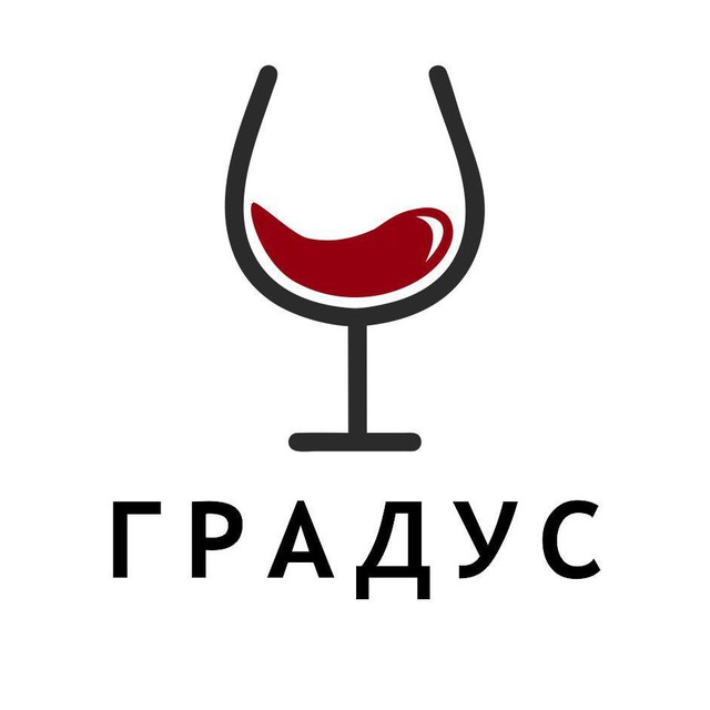 Градус