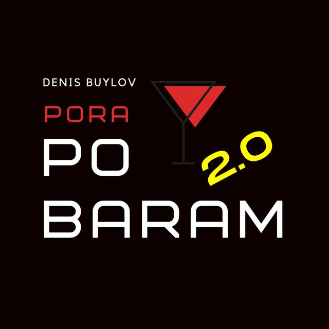Pora po baram
